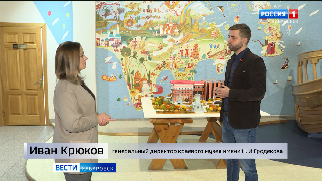 Каким будет Амурский Утёс после масштабной реконструкции