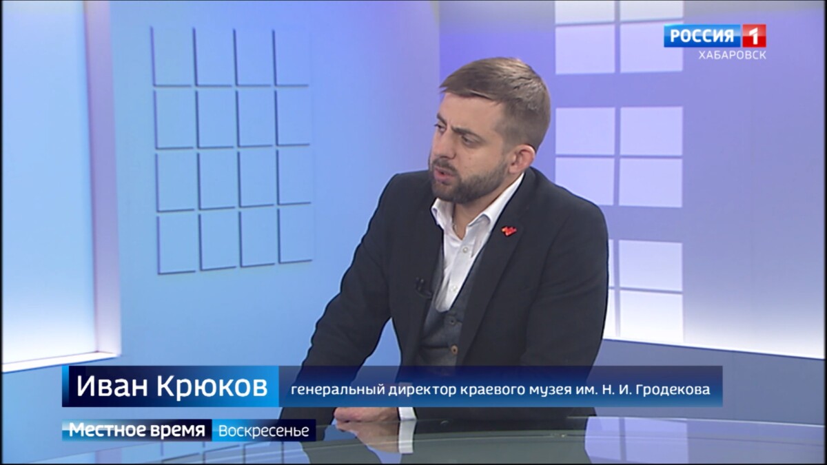 Итоги IX Международного культурного форума – «Форума объединённых культур» в Санкт-Петербурге