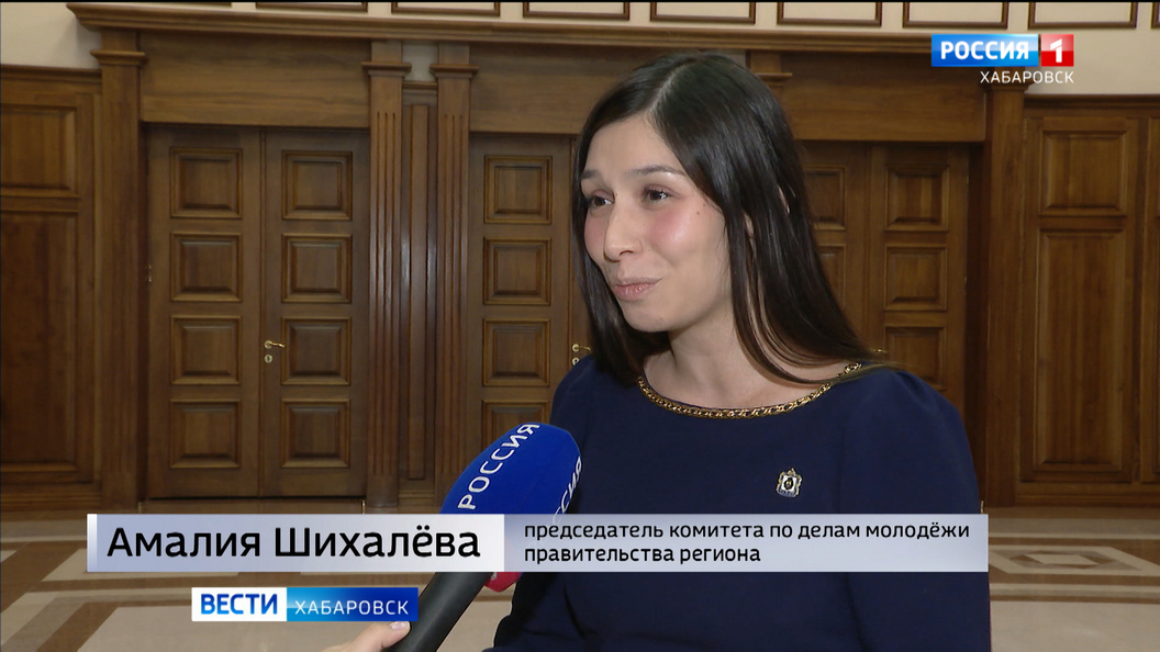 О развитии добровольческого движения в Хабаровском крае, итогах 2023 года и планах на будущее