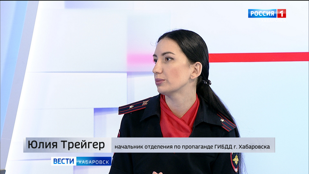 Как очередной циклон повлиял на обстановку на дорогах Хабаровска