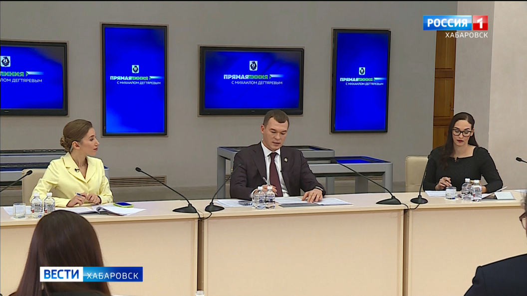 Глава региона подверг критике работу городских чиновников Хабаровска во время снегопадов