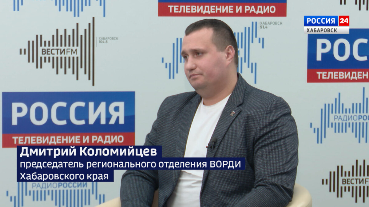Помощь, трудоустройство, самореализация: в Хабаровском крае проходит Декада инвалидов