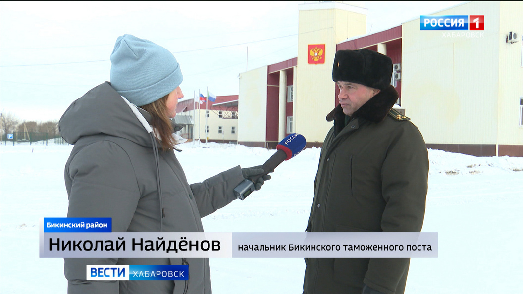 Когда ожидать открытия российско-китайской границы в Хабаровском крае