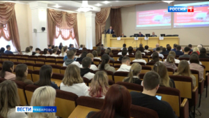 Работу хабаровского Центра нефрологии обсудили на Межрегиональной научно-практической конференции