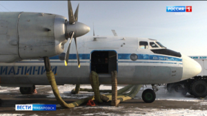 14 авиарейсов отменили в хабаровском аэропорту из-за непогоды на севере края