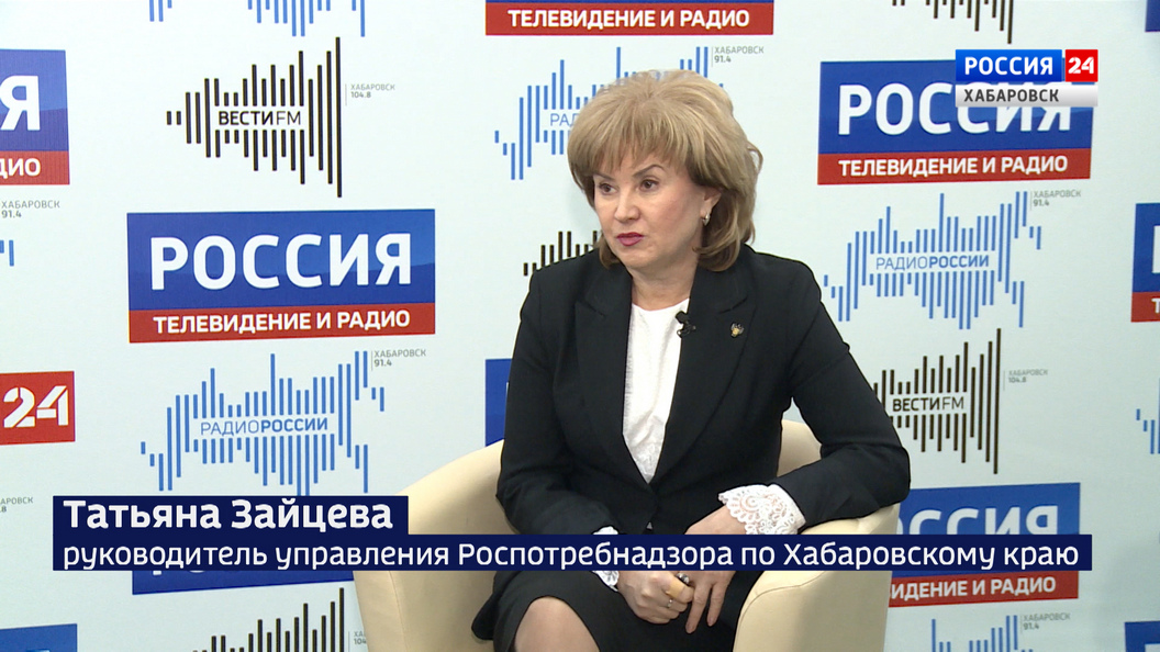 Когда прогнозируется пик заболеваемости гриппом и ОРВИ в Хабаровском крае