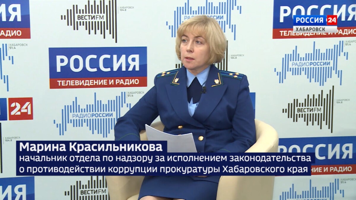 Правовое поле: Как противостоять коррупции: индекс восприятия, причины и структура явления