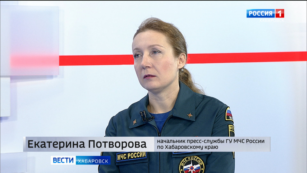Как МЧС Хабаровского края помогают справляться жителям с наступившими холодами