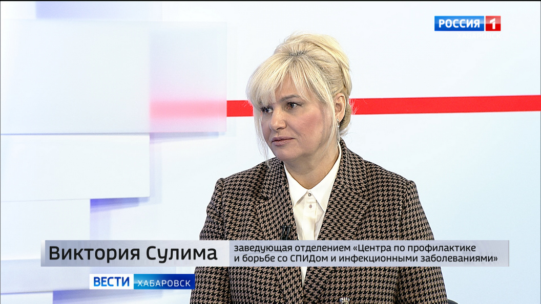 Сезон заболеваний: как обстоит сегодня ситуация с ковидом, ОРВИ и пневмонией в Хабаровском крае