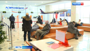 Смотрите в 23:00. «Аэрофлот» открыл продажу субсидируемых билетов на следующий год