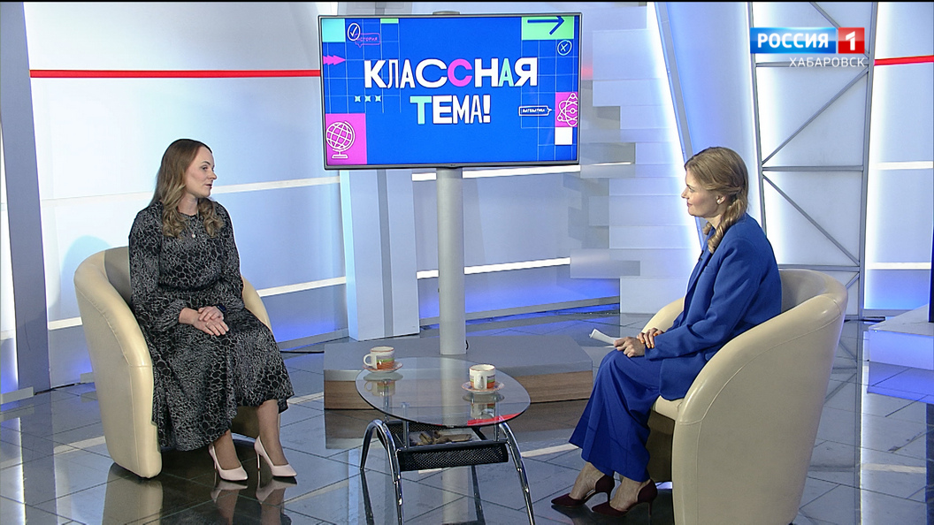 Классная тема. Как открыть ученикам увлекательный мир Царицы наук, знает Лучший учитель Хабаровска