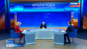 «Будет на чём летать»: Владимир Путин на «прямой линии» заявил о развитии гражданского авиастроения