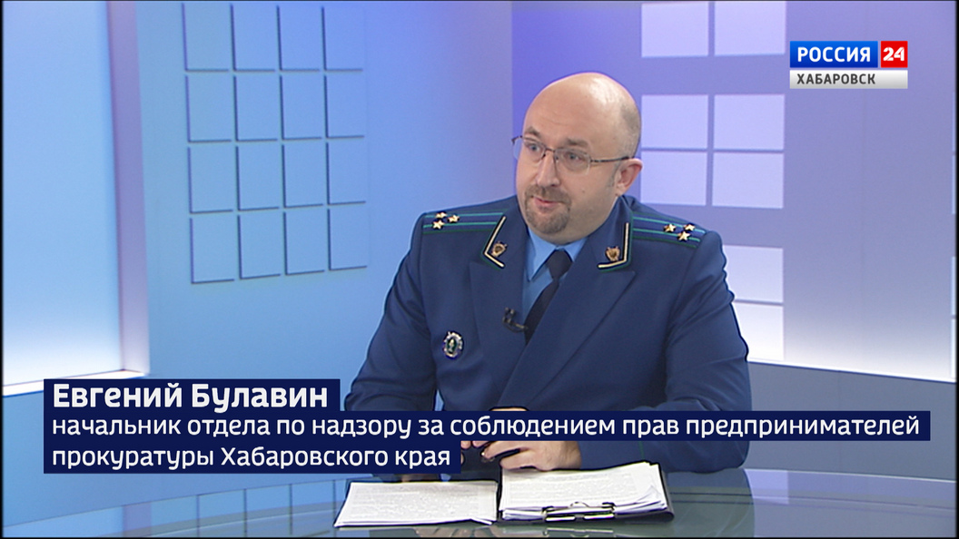 Мораторий на проверки бизнеса: динамика жалоб в 2023 году и какие виды инспекций под запретом