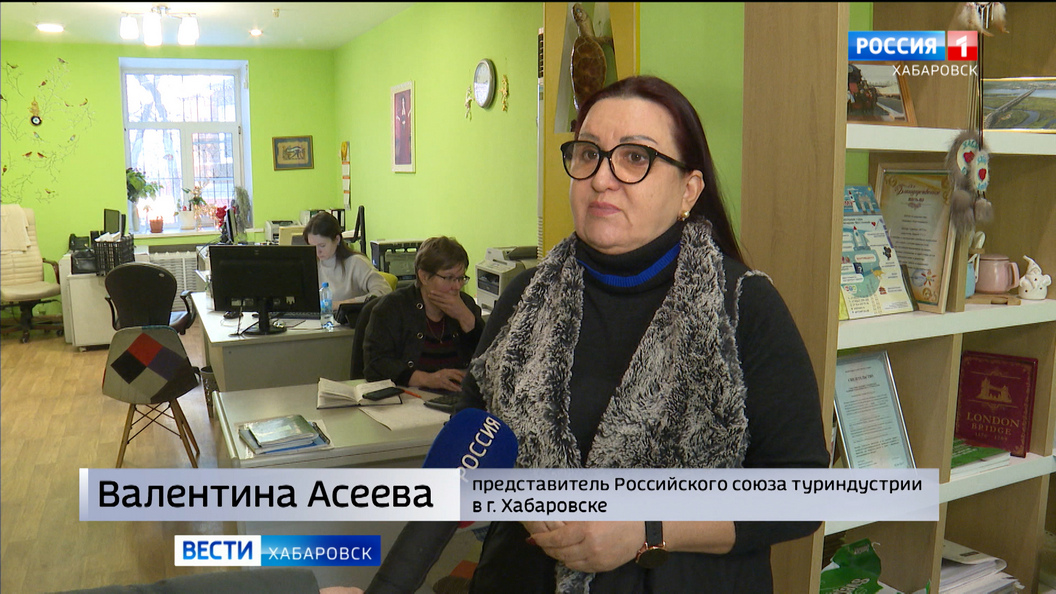 Повлияет ли ухудшение эпидобстановки в Китае на туристический бизнес
