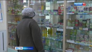 Губернатор поручил возобновить обучение на базе Дальневосточного центра лекарственного обеспечения