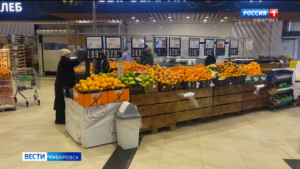 «Цитрусы зимой вкуснее»: предновогодняя партия мандаринов поступила в Хабаровский край