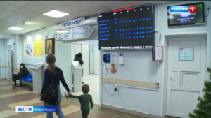 Сезонный рост ОРВИ продолжается в Хабаровском крае на фоне аномальных морозов