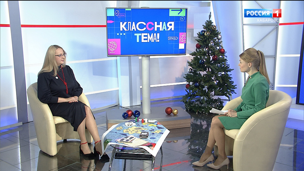 Классная тема. Как увлечь математикой играючи и быть для учеников другом, наставником и опорой