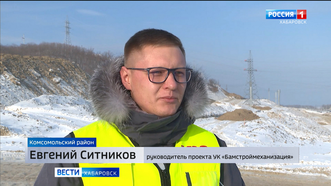 Рост грузопотока на Дальний Восток требует расширения железнодорожных узлов региона