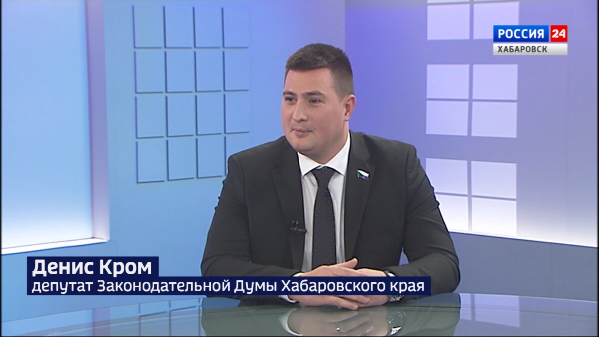 «Молодёжь играет большую роль в жизни страны»: итоги заседания Палаты молодых законодателей России