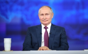 14 декабря в эфир выйдут «Итоги года с Владимиром Путиным»
