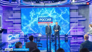 Рифат Сабитов принял участие в открытии новой студии ГТРК «Башкортостан»