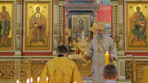Поздравление митрополита Хабаровского и Приамурского Артемия с наступающим новолетием