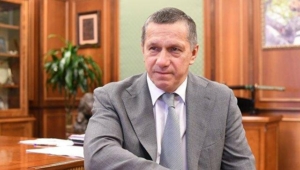Юрий Трутнев поздравил жителей Дальнего Востока с наступающим Новым годом