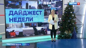 Итоги Года педагога и наставника, заседание Госсовета, исполнение детских желаний