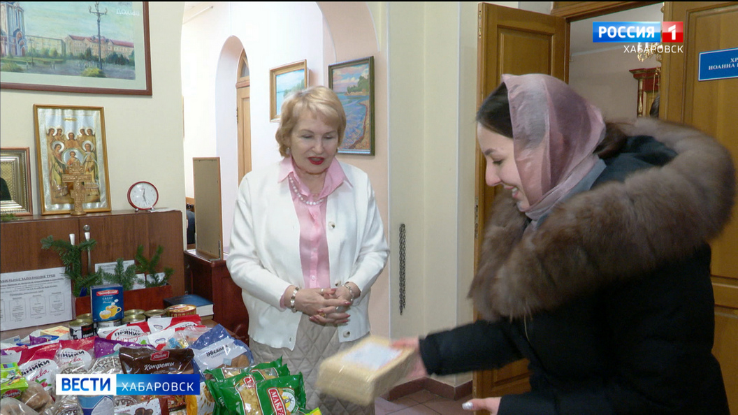 «Отдать то, что можешь – это радость»: десятки хабаровчан приняли участие в благотворительной акции