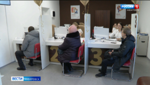 Госуслуги стали ближе: жители посёлка Горького оценили новый МФЦ, открытый по поручению губернатора