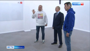 Владимир Путин посетил хабаровскую анимационную студию «Мечталёт»