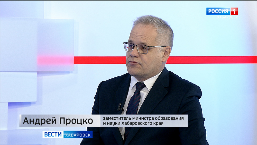 Досрочный период сдачи ЕГЭ начнётся уже 22 марта: какие предметы выбирают в Хабаровском крае