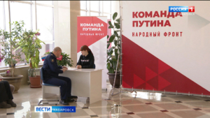 «Страна идёт правильным курсом»: пункты сбора подписей в поддержку Президента работают без выходных