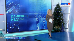 Рабочая поездка Президента: встречи с главой региона, деловыми кругами и творческой молодёжью края