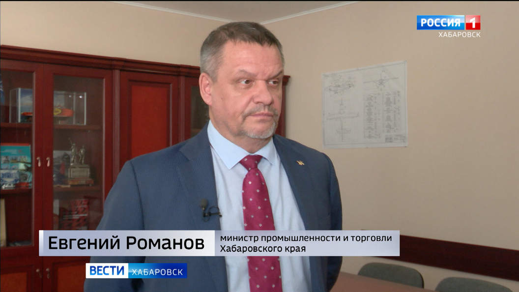 Строительство комплекса по выпуску лёгких самолётов «Байкал» началось в Городе юности