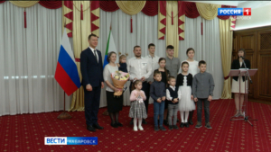 Михаил Дегтярёв: «Многодетность должна стать нормой». В Хабаровске открыли Год семьи