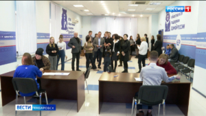 Единый день сбора подписей в поддержку Владимира Путина прошёл в Хабаровском крае