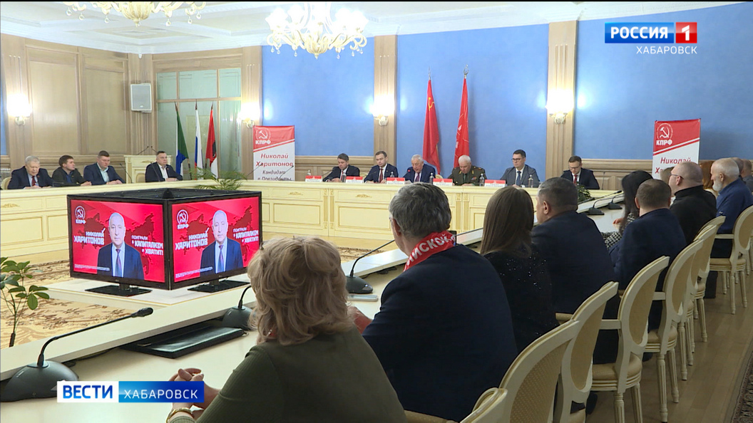 Форум «Развитие Дальнего Востока» прошёл в Хабаровске