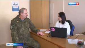 Медики, психологи и юристы протянули руку помощи ветеранам СВО в фонде «Защитники Отечества»
