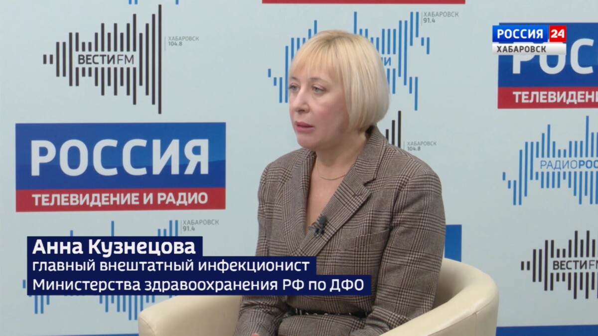 Тридемия в Хабаровском крае: как защитить себя от «тройной атаки» гриппа, ОРВИ и ковида