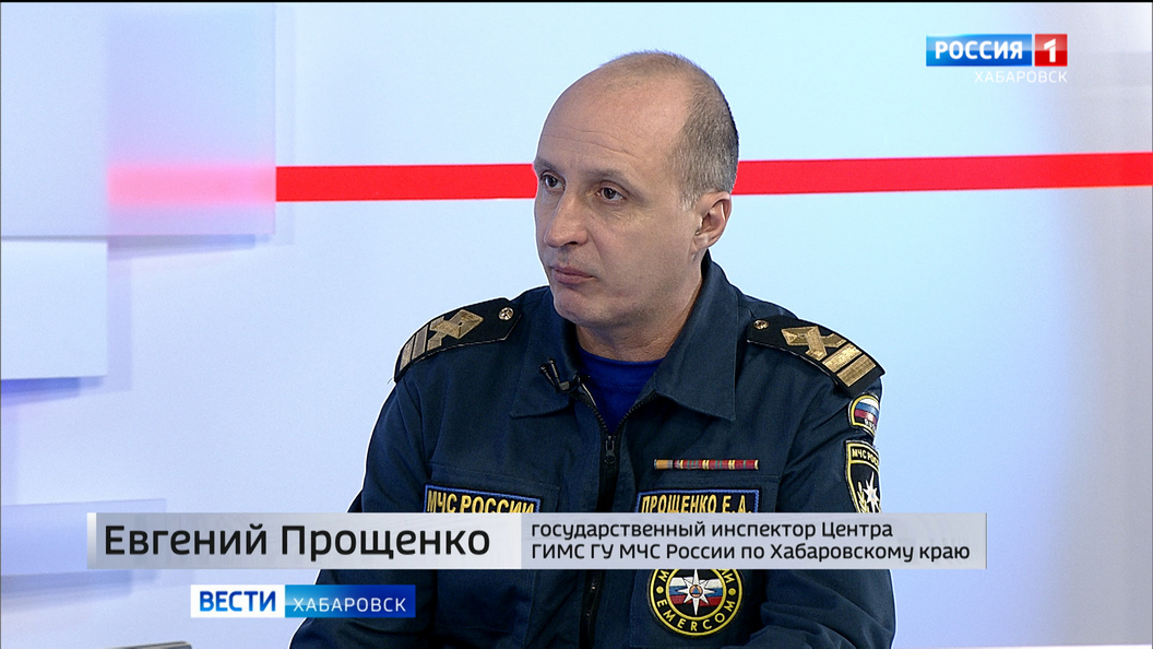 Соблюдайте правила поведения на льду: зимние переправы, рыбалка и прогулки по замёрзшим водоёмам