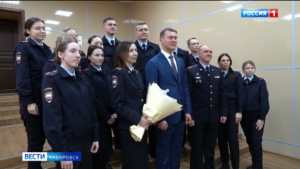 Михаил Дегтярёв принял участие в коллегии краевого УМВД: «Вами проведена большая работа!»