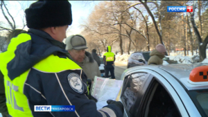 Обращение против автоизвозчиков «вне закона» направило в Госдуму краевое управление Госконтроля