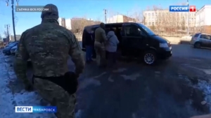 ФСБ России: жительница Хабаровска, причастная к госизмене, осуждена на 8 лет