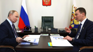 Президент России Владимир Путин провёл рабочую встречу с губернатором Хабаровского края Михаилом Дегтярёвым