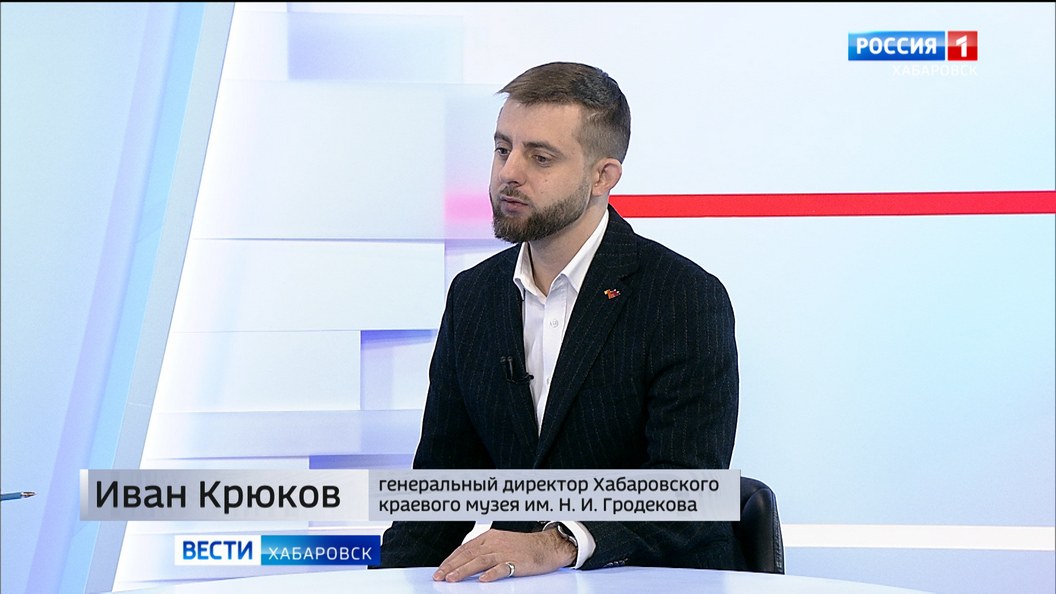 Амурский Утёс, символ города, в 2024 году ожидает масштабная реконструкция: какие работы уже идут