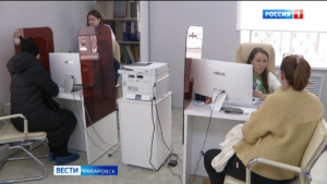 Каждой семье – индивидуальный подход: практику первого «семейного» МФЦ в регионе признали успешной