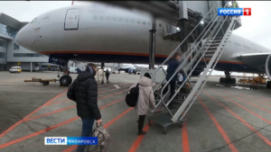 Суд вынес приговор хабаровчанке, обвиняемой в государственной измене