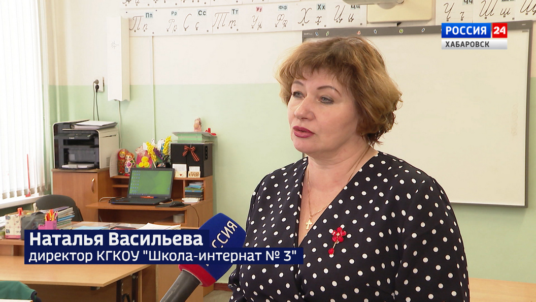 Школы-интернаты края получают новое оборудование по президентскому нацпроекту «Образование»